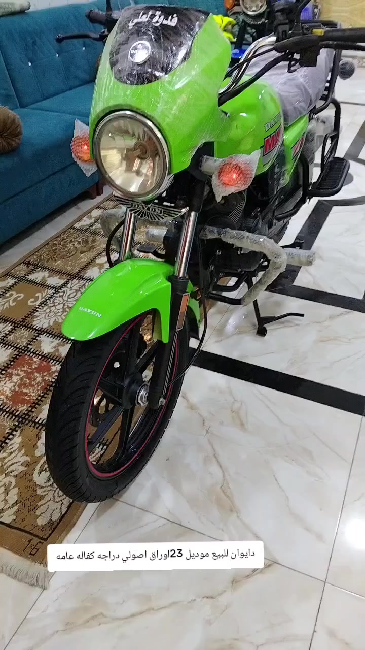 دايوان للبيع مديل ٢٣. شهر 5 أوراق اصولي كفاله عامه  مكاني كوت زين القوس هذا رقمي ***********
