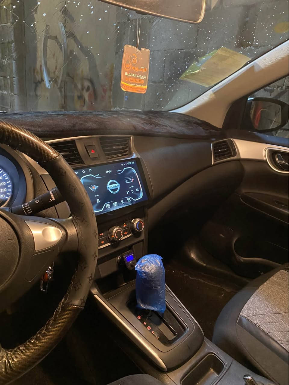 سنتر تجميع مديل 2025 موصفاتهه معروفه كامره شاشه اندرويد تحكم مراة نضام قياده اوتو ونضام ايكوو سياره جديده زيرو العده والسبير ما نازل دوشمه كشنات جدد سياره ماشيه 15الف وقابل للزياده رقمه اربيل شمالي تحويل وكاله *********** البصره وتساب فقط البصرة, العراق
