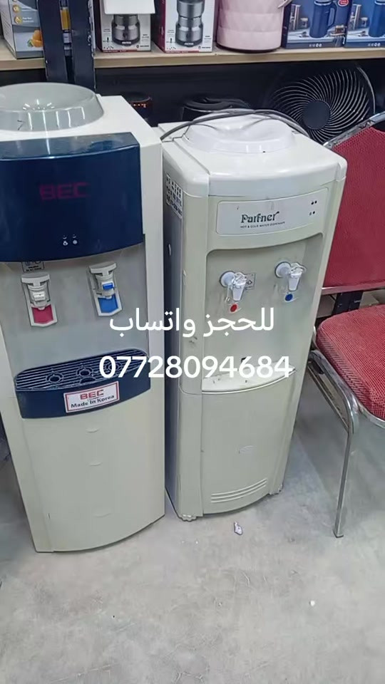براد مي باله أصلي #مستخدم #سعره ٨٠ الف فقط #العنوان بغداد ام الكبر والغزلان تقاطع الكياره #مقابل معهد النجاح #مجمع علي باله الأوربي 


**إذا كنت صاحب هذا الإعلان وتريد حذفه لأي سبب، رجاءا أرسل رسالة إلى الدعم الفني**