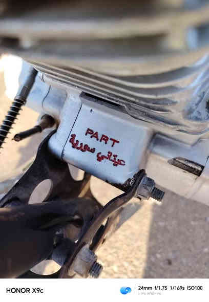 بارت عيتاني 4كير  السعر 180الف العنوان اربيل قريتاق  ***********واتس
