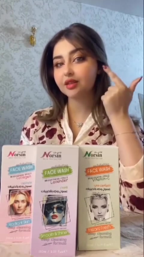 غسول نورسين ✨
ينظف ويقشر بلطف ليمنحكِ بشرة ناعمة، مشرقة ومليانة حيوية 🤍 كوزمتك حاجتي


**إذا كنت صاحب هذا الإعلان وتريد حذفه لأي سبب، رجاءا أرسل رسالة إلى الدعم الفني**