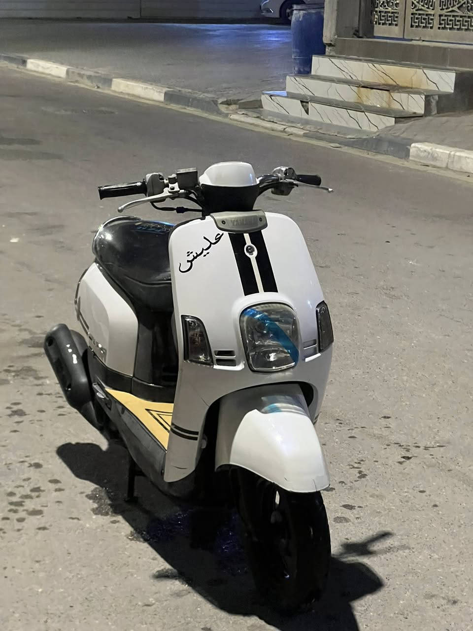 سلام عليكم دراجه بوليسي رمبا صارلي 10 أيام من منزلها حاويه مكاني البصره الزبير السعر خاص الدراجه كفاله حتى وصل بيها ختم واحد من الطول لطول ***********
