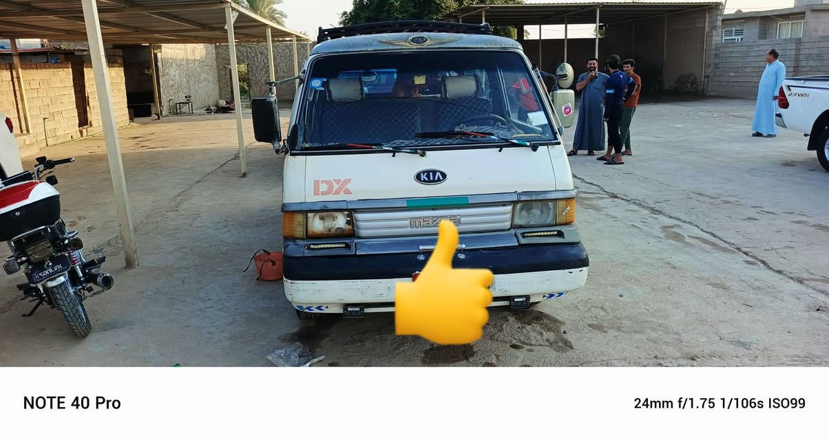 مازدا موديل ١٩٩٤ كير محرك كيا ٢٧٠٠ كاز ١٤ راكب صدر محرك تايرات خير من الله رقم بغداد   مشروع وطني عندي وكالة عامه من راعيها أبو السنويه بصمه وتحويل وبيع سنويتها لل٢٠٢٧ شهر العاشر مكانها صلاح الدين بلد عارضها ب٥٠ ورقه وبيها مجال للاستفسار الاتصال بالرقم *********** و *********** بلا زحمه إلي ما يعجبه لا يعلق تحياتي
