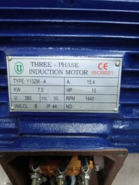 شباب ماطور جديد ما مستعمل للبيع مكان بغداد الامين الثاني متواجد علىص و...