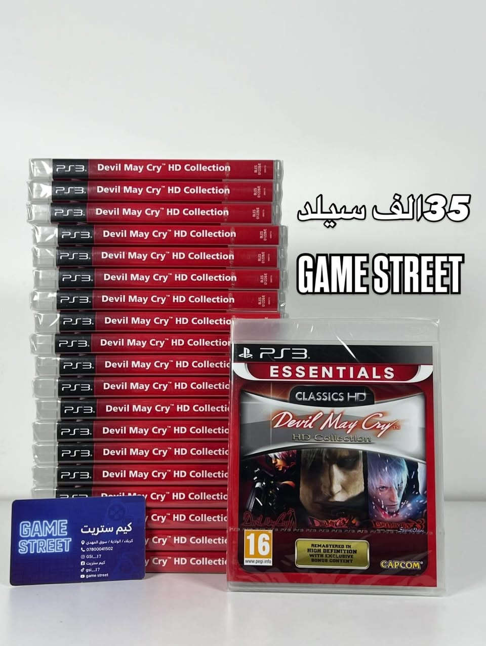 🔥


**إذا كنت صاحب هذا الإعلان وتريد حذفه لأي سبب، رجاءا أرسل رسالة إلى الدعم الفني**