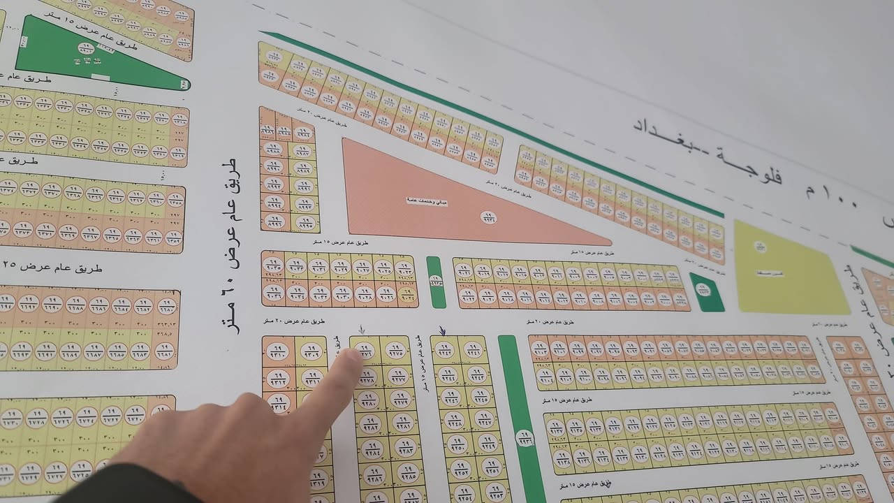 السلام عليكم اخواني الأعزاء 
تتوفر لدينا قطع اراضي سكنية طابو ملك صرف مساحات مختلفة تبدي من 300متر لل 400متر 
سعر القطعة من 17مليون لحد 60مليون تحويل خلال شهرين فقط مجاور مجمع الجواهري مقابيل الكمارك 
قطع استثمارية للإستفسار /***********/
