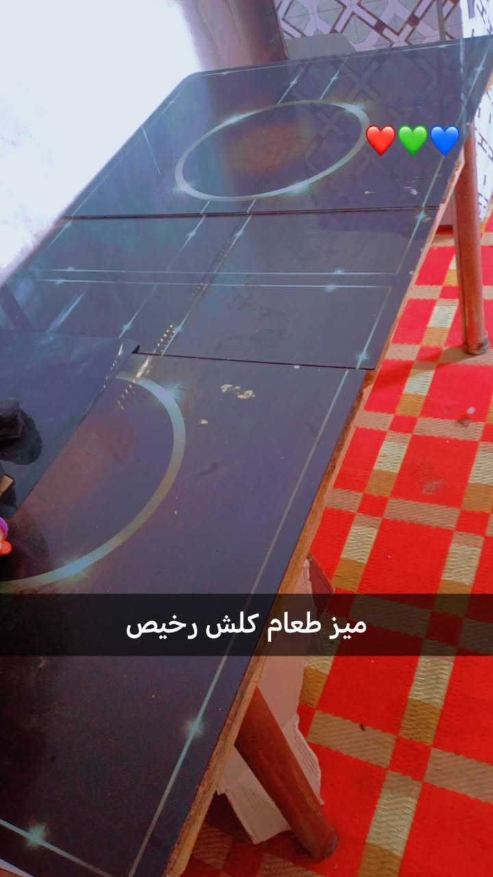 غرام للبيع مستحمله السعر خاص بيعه مستعجله ***********
