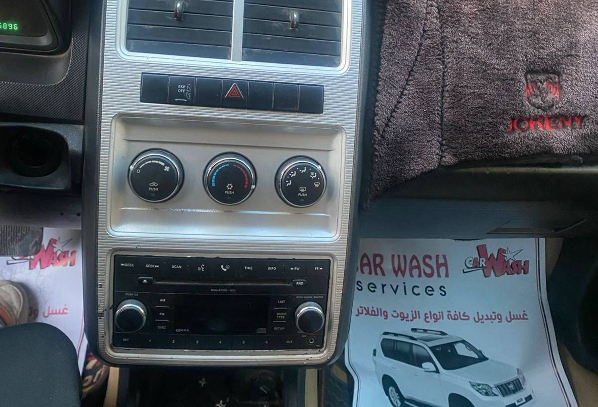 دوج جورني 2009 ورد امريكي
كير ومحرك وحداديه 

💎 ســعــر ✅ ::  الــرد تلقائي📮

نضيفه وتبريد
جملق ايمن مع بنيد جارد  

رقم صاحب السيارة 
***********
