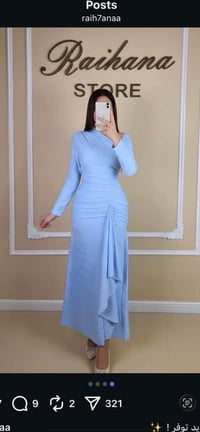 مقاس M • يلبس ٦٠كج • ينگط انوثه