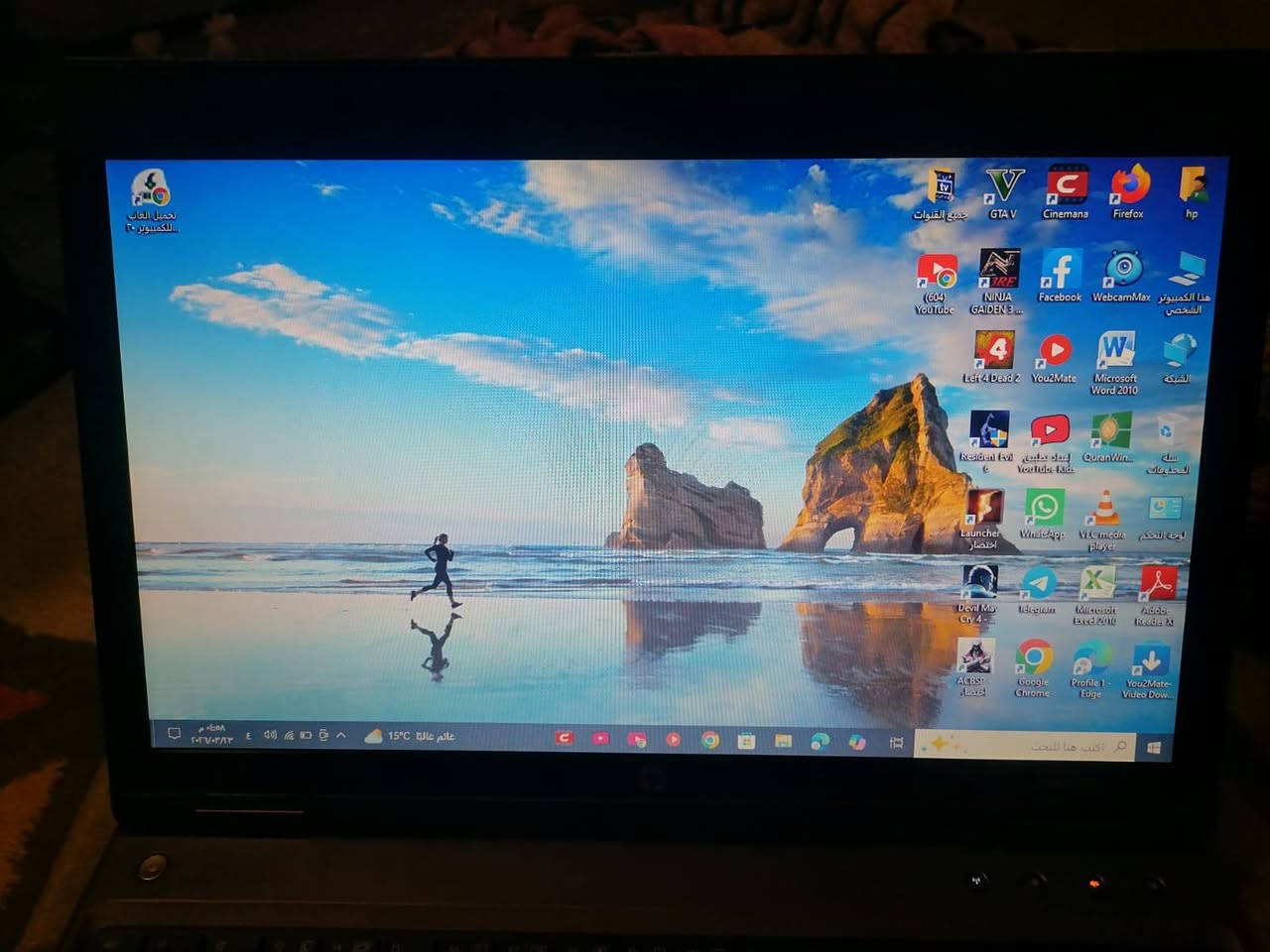 سلام عليكم لابتوب للبيع نوع hp الهارد ٥٠٠ جيل الرابع بطاريه جديد نضافة الجهاز ٩٠ بالميه وياها شاحنه بلادي جنطه هديه بيها برامج كامل وبيها العاب مال اكس بوكس جي تي اي ٥ ريزدنت ايفل ٦ ريزدنت ايفل ٤ ديفل ماي ايفل ديت بيها قمر نايلسات وتركيه وجميع الاقمار الصناعيه يعني جميع قنوات العالم مخزون السعر ١٥٠ الف رقمي ***********
