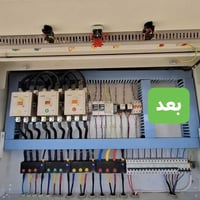 بورد سيطرة 3فاز • ٩٠٠أمبير • النجف الأشرف