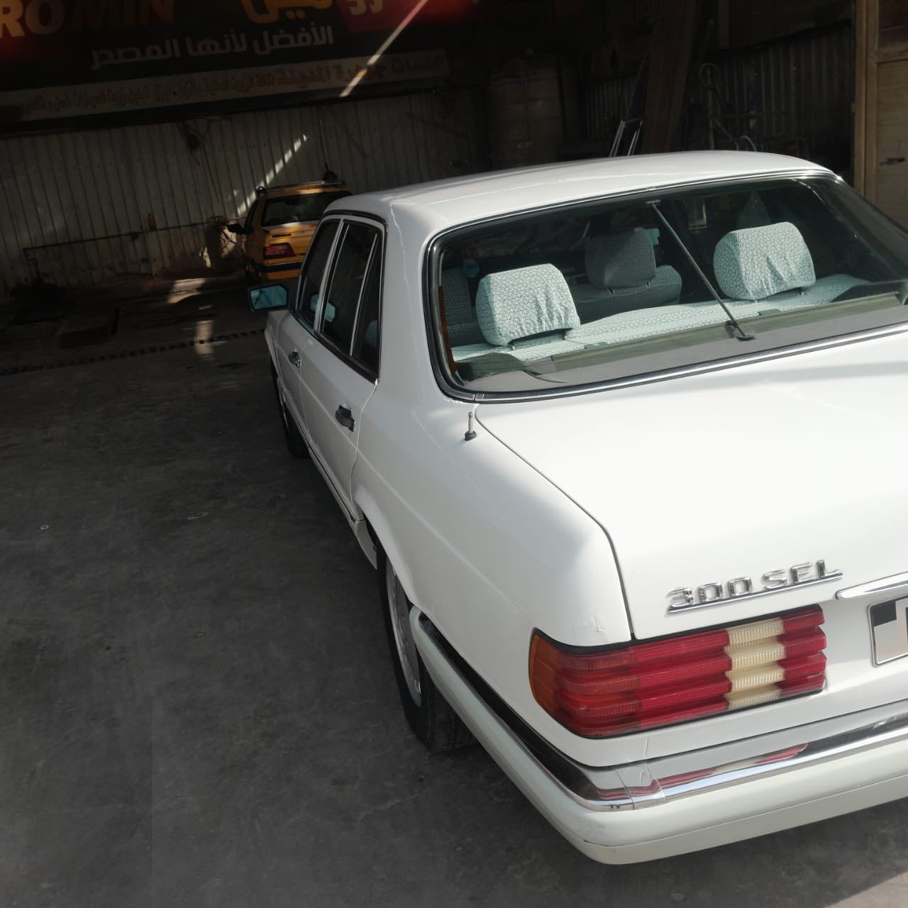 السلام عليكم مارسدس موديل 91 مكينه كير مال حاويه صفر     جدد توني شادهن  سياره فول كله كهرباء  السعر 80 بيه مجال حك الجيه  سياره جديده شكد متصور. بغداد حي اور سياره هذا رقمي تتواصل ***********
