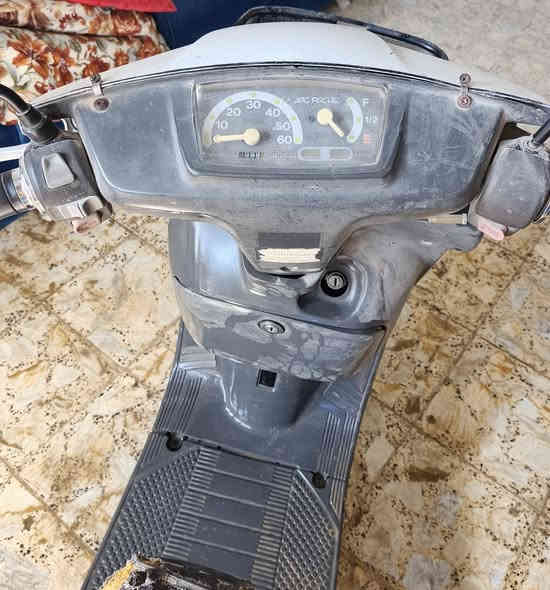 دراجه بترا أم سله نضيفه عايزله كم شغله بيع مستعجل السعر 100 واتساب ***********
