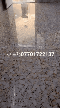 جلي كاشي عراقي تطبيك قديم. بجلايه حديثه تحافض على ألأرضيه من تكسر وألارتجاج. وبحجر دايموند وليس الحجر السوري. لاستفسار*********** #جلايات حديثه تحافض على ألأرضيه
