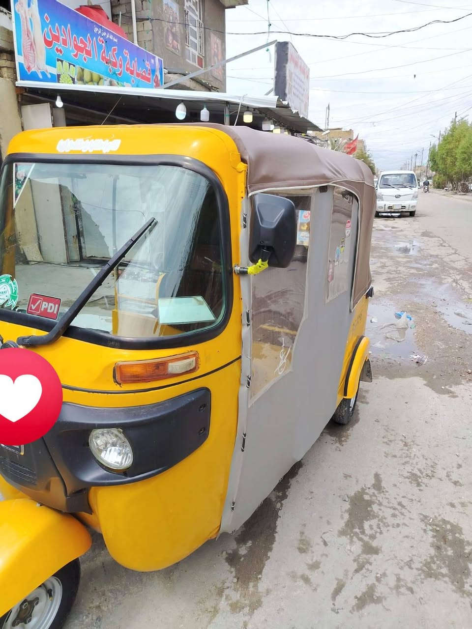 سلام عليكم شباب تكتك البيع موديل 18 رقم سنويه تحويل ثاني يوم شراي يتصل عنوان بغداد الدولعي 

***********
