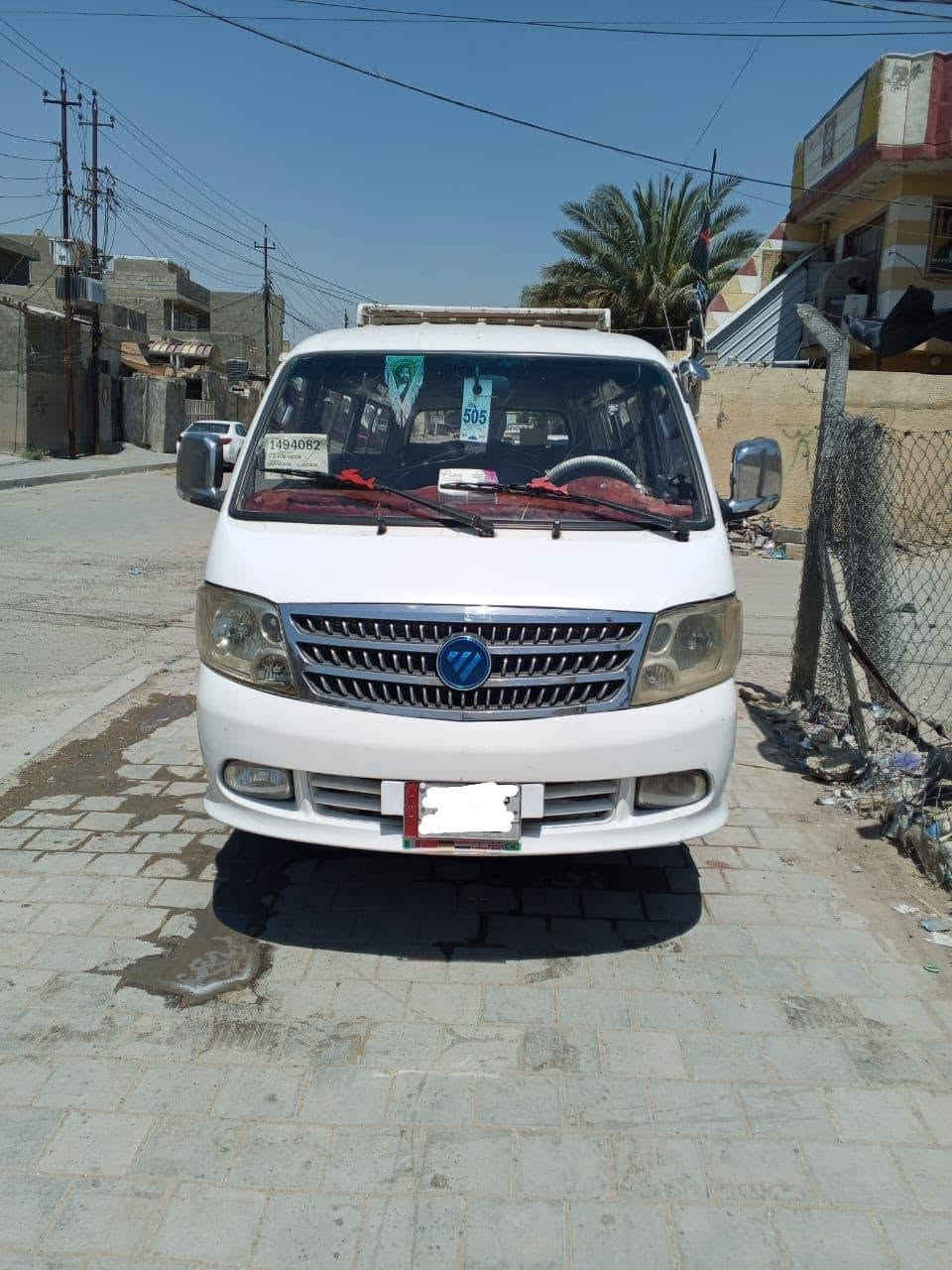 السلام عليكم فتون للبيع موديل 14رقم بغداد سياره جاهزه كير اكسل محرك تخم تاير دوشمه درع سيبايه كهربائيات خير من الله السياره كفاله من الضربه والصبغ رقم الهاتف 
***********
