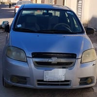 افيو ٢٠١٣ • ١٦٠٠ اتوماتيك • رقم بصره