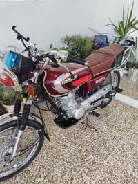 تايجر ٢٠٢٠ • نظيف • فول