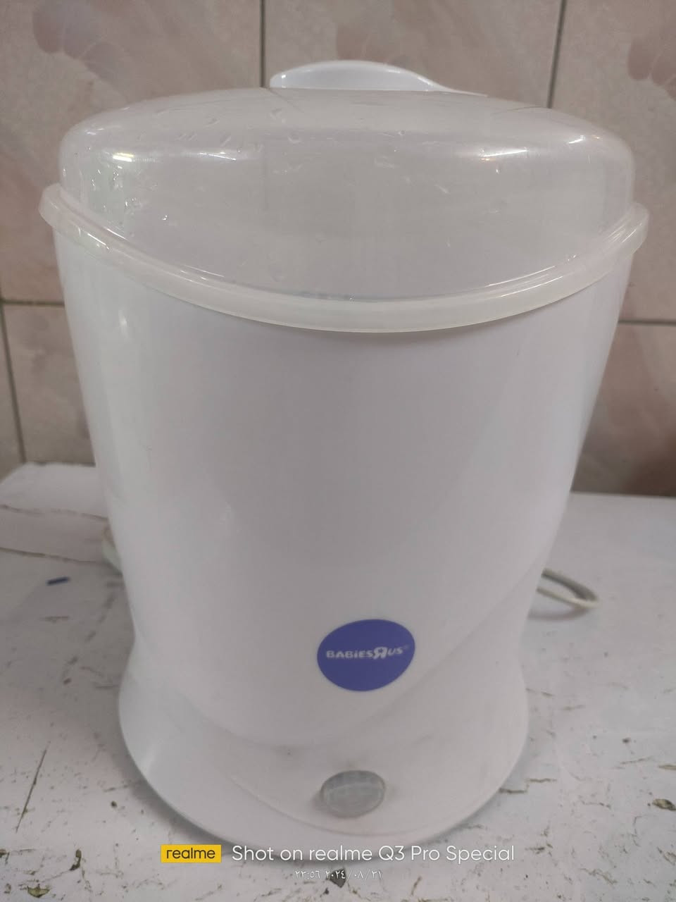 شلعة كامرات اطفال ومعقمة ممات شرط الشغل كلهن ب150 الف


**إذا كنت صاحب هذا الإعلان وتريد حذفه لأي سبب، رجاءا أرسل رسالة إلى الدعم الفني**