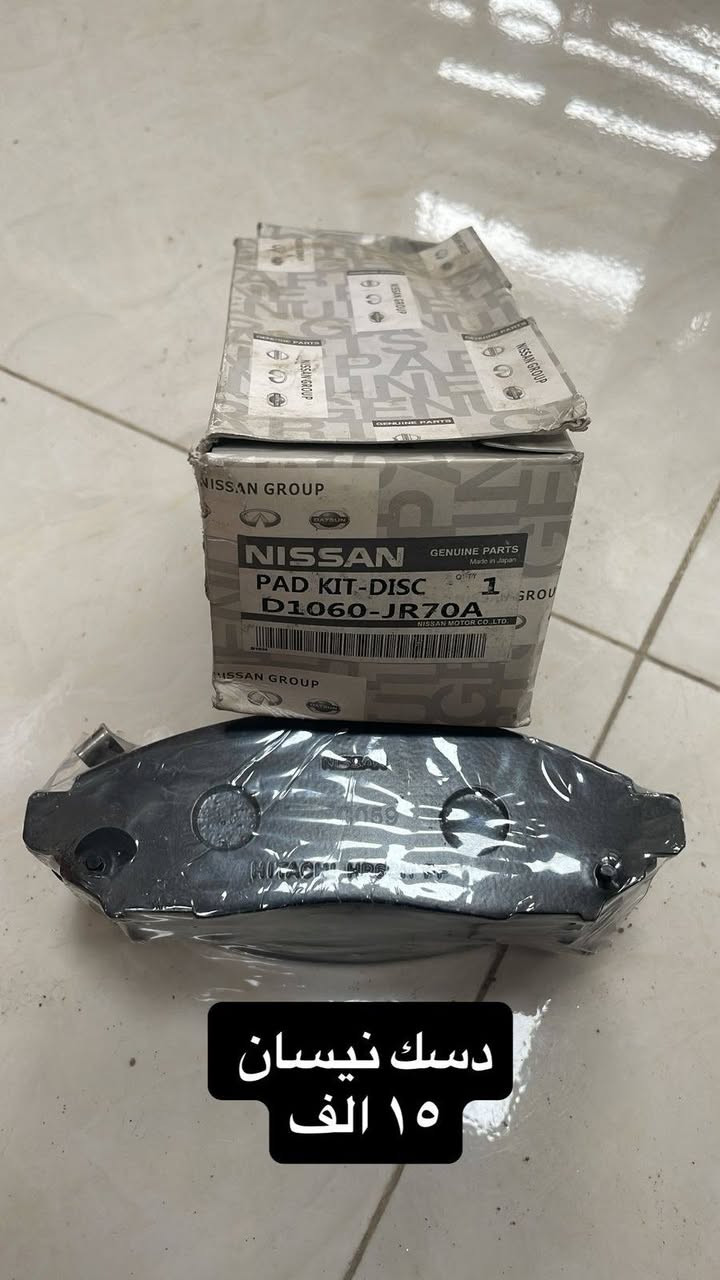 تصفية مخازن الكميات محدودة
***********
