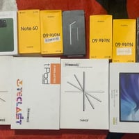 مفرد • شلعة • خاص