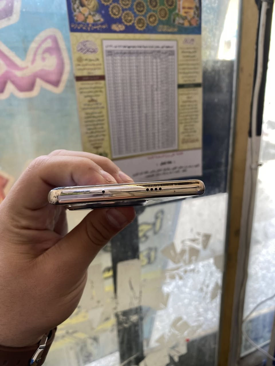 سلام عليكم تكنو سبارك 20برو بلاص ذاكرة 256 رام 8 شاشة منحنية بصمته بشاشة بطارية 5000الاف شحن سريع 33واط كامرة خلفية 108 الامامية 32 جهاز غني عن التعريف وغراضة كاملة شاحنتة وسماعتة وباكيته فقط بي شخوط وطخات بسيطة مماثر ابد موضحات بصور شغال100‎%‎ للبيع السعر 165الف وبي مجال للشراي العنوان بغداد الشعلة الخطيب ***********
