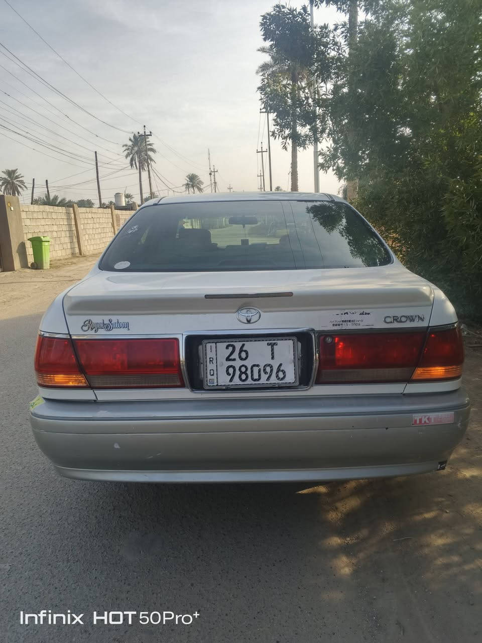 مكفولة السعر 155وبيه مجال
***********
