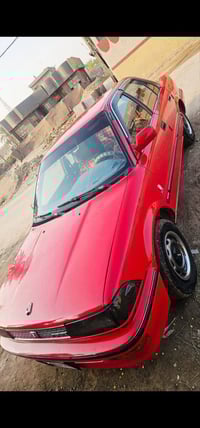 كفاله عامه • مكاني الحله