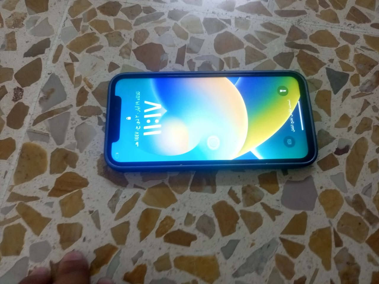 ايفون xr نضيف مرواس بمطور شعندك تعال خاص


**إذا كنت صاحب هذا الإعلان وتريد حذفه لأي سبب، رجاءا أرسل رسالة إلى الدعم الفني**