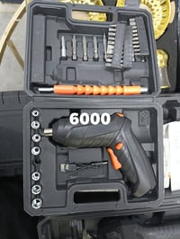 اسعار جملة • الكترونيات • معدات منزلية