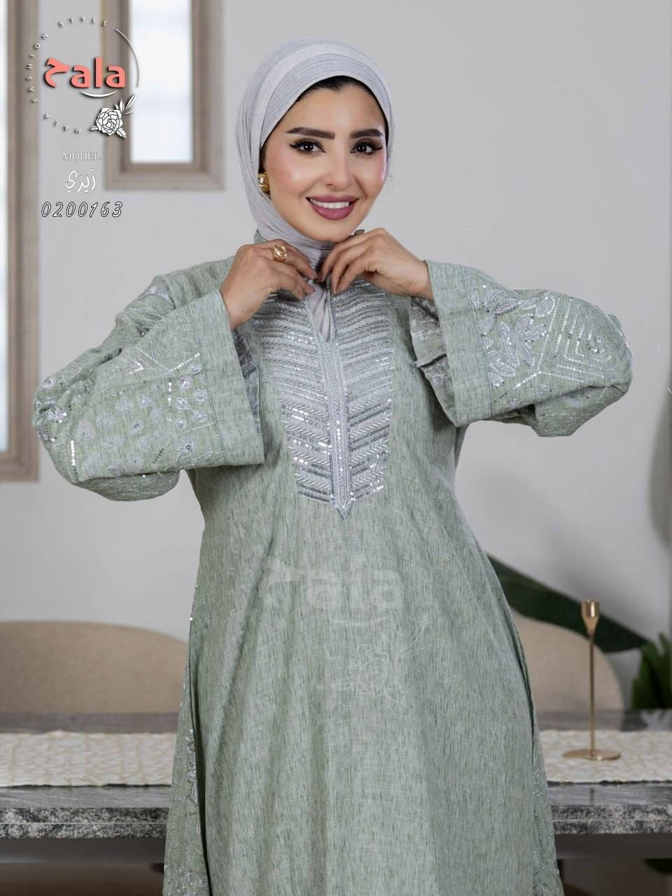 اسم الموديل : زيزي
الخامة : كتان  قطن اسباني
المقاسات :- L - XL - XXL _Xxxl


**إذا كنت صاحب هذا الإعلان وتريد حذفه لأي سبب، رجاءا أرسل رسالة إلى الدعم الفني**