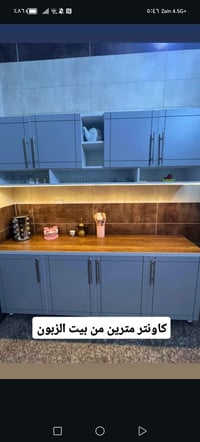 سنك مرمر • خزانة مطبخ