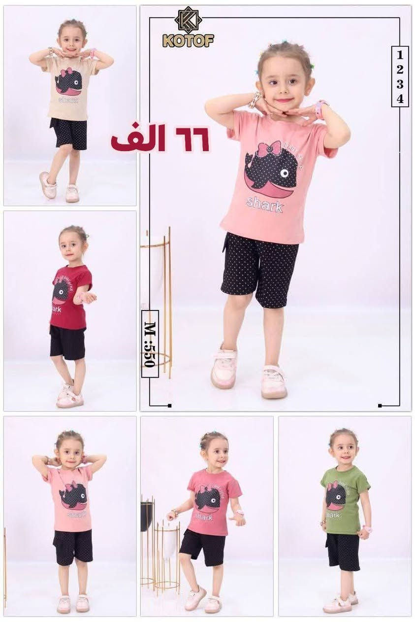 🔥 عــروض خــاصــة | جملة فقط 🔥
👕 إقاط واللادي صيفي
🩳 برمودة قطن تركي – قياس ستاندرد
📦 الموديلات المتوفرة:
1️⃣  القياس 1~2~3~4
💰 السعر:
الدزن فقط 66,000 دينار
📌 أقل طلب:
دزن واحد لكل موديل
📲 للتواصل والطلب:
واتساب: 0773-950-4470
⚡ سارع بالطلب – الكمية محدودة


**إذا كنت صاحب هذا الإعلان وتريد حذفه لأي سبب، رجاءا أرسل رسالة إلى الدعم الفني**