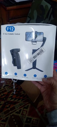 كاميرا • للبيع