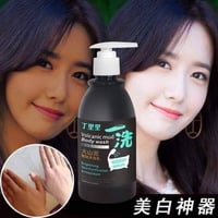 غسول الطين البركاني • تبييض الجسم • توصيل لجميع المحافظات