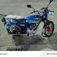 دراجة 25 • 200 ماشيه • مراوس