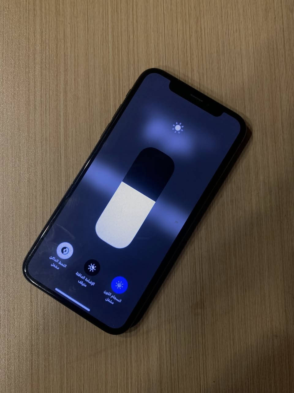 السلام عليكم للبيع ايفون Xs
جهاز بلادي كله شغال ما مفتوح 
ذاكرته 64 بطاريه 77 
اي عطل ما بي كله شغال 
مكاني بغداد الجديده النعيريه 
سعره ١٥٠ ما متواجد عل فيس فقط اتصال 
***********
