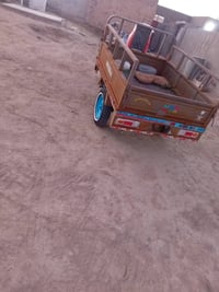 مديل ١٤ • اوراق اصولي • مشخاب بسوك شعلان