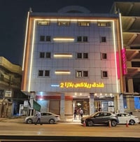 تم اكمال و انجاز مشروع إعادة تأهيل وتطوير المنظومات الصحية في فندق ريل...