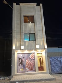 بناية للبيع زيونة محلة ٧١٠ تحتوي على شقق ودكان بمساحة ١٠٠متر #للاستفسا...