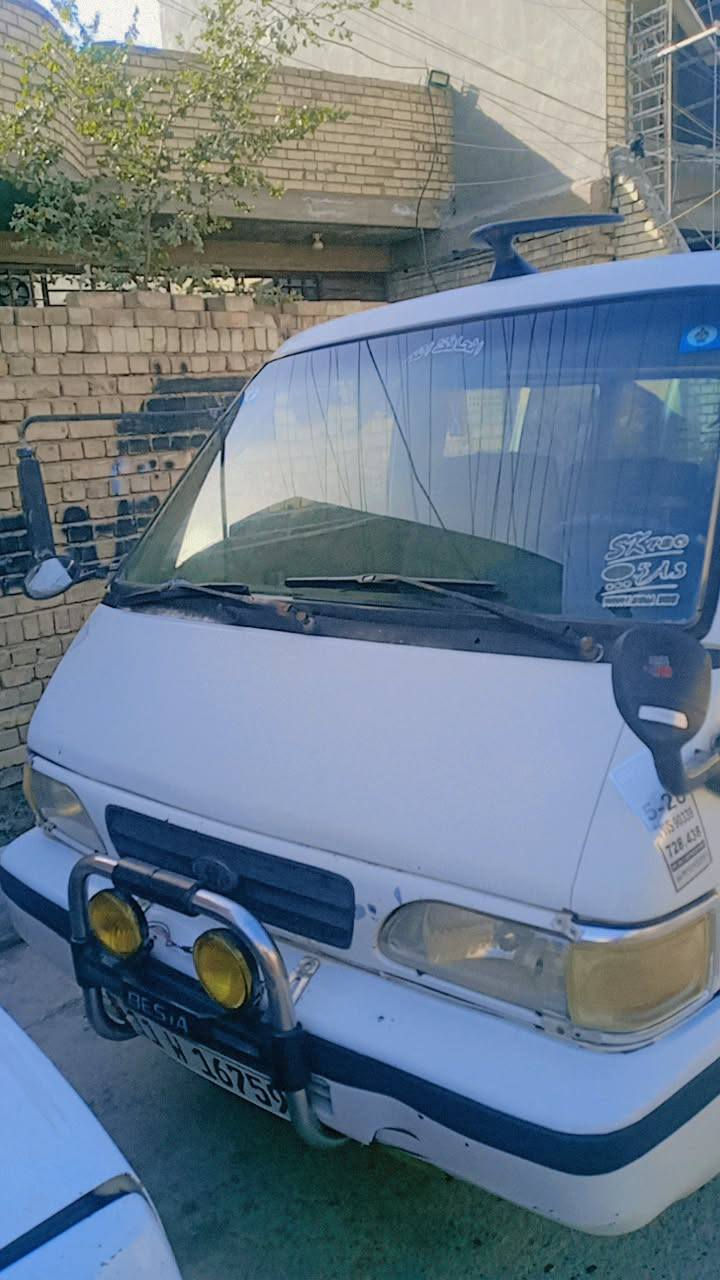 كيه بسته موديل ٩٥ السعر ٤٧ رقم الهاتف***********
