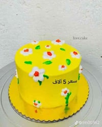 سعر الكيكه 5بيه حشوتين جوز ونوتله تكفي 6شخص مستعدون بتجهيز المحلات ولي...