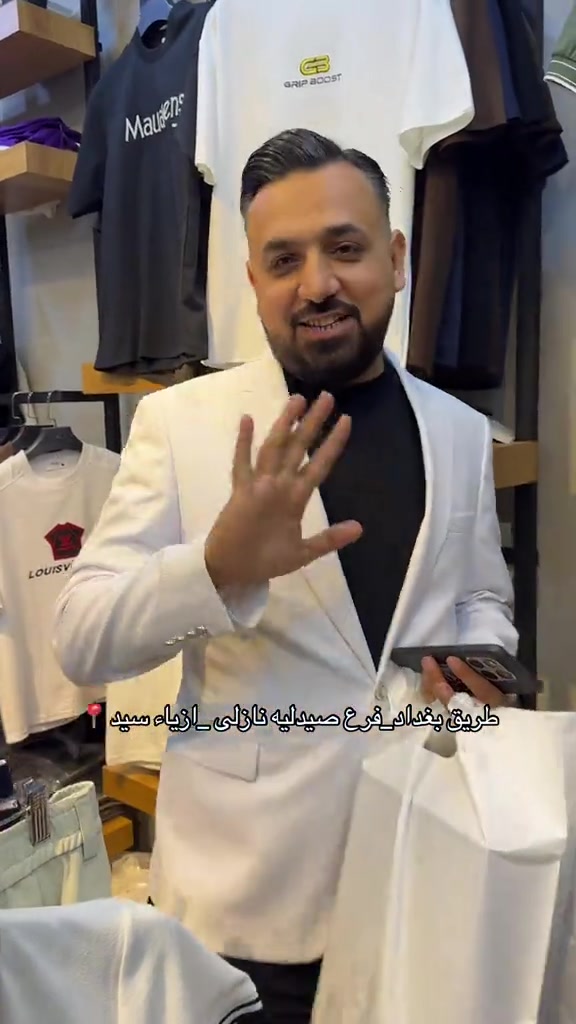 للتواصل *********** #كركوك_طريق_بغداد_شارع_القدس_احتفالات🇮🇶🌹 #الشعب_الصيني_ماله_حل😂😂 #كركوك_طريق_بغداد_شارع_القدس #كركوك_طريق_بغداد_شارع_القدس_احتفالات🤍🦋 #كركوك_طريق_بغداد_شارع_القدس_تسعين_عرفه_ 
