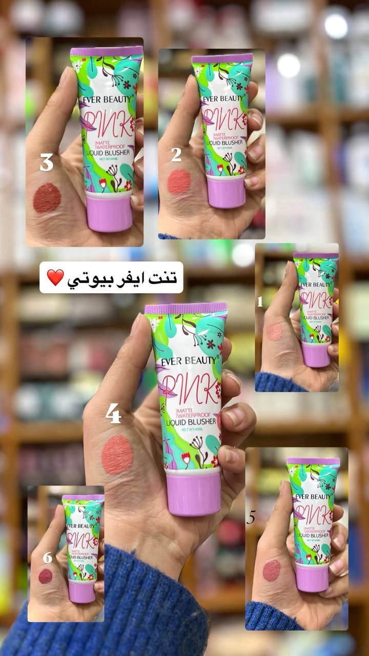 كوليكشن العيد 🫣🩷🩷🩷🩷🩷


**إذا كنت صاحب هذا الإعلان وتريد حذفه لأي سبب، رجاءا أرسل رسالة إلى الدعم الفني**