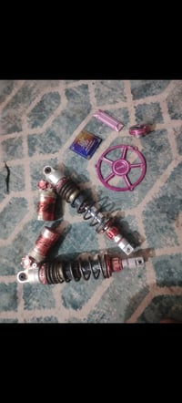 للبيع  07762378110