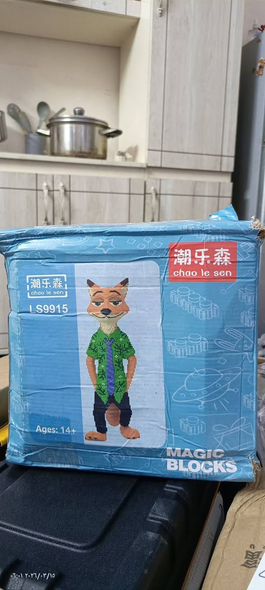 للبيع السعر 20 الف توصيله مجاني ***********
