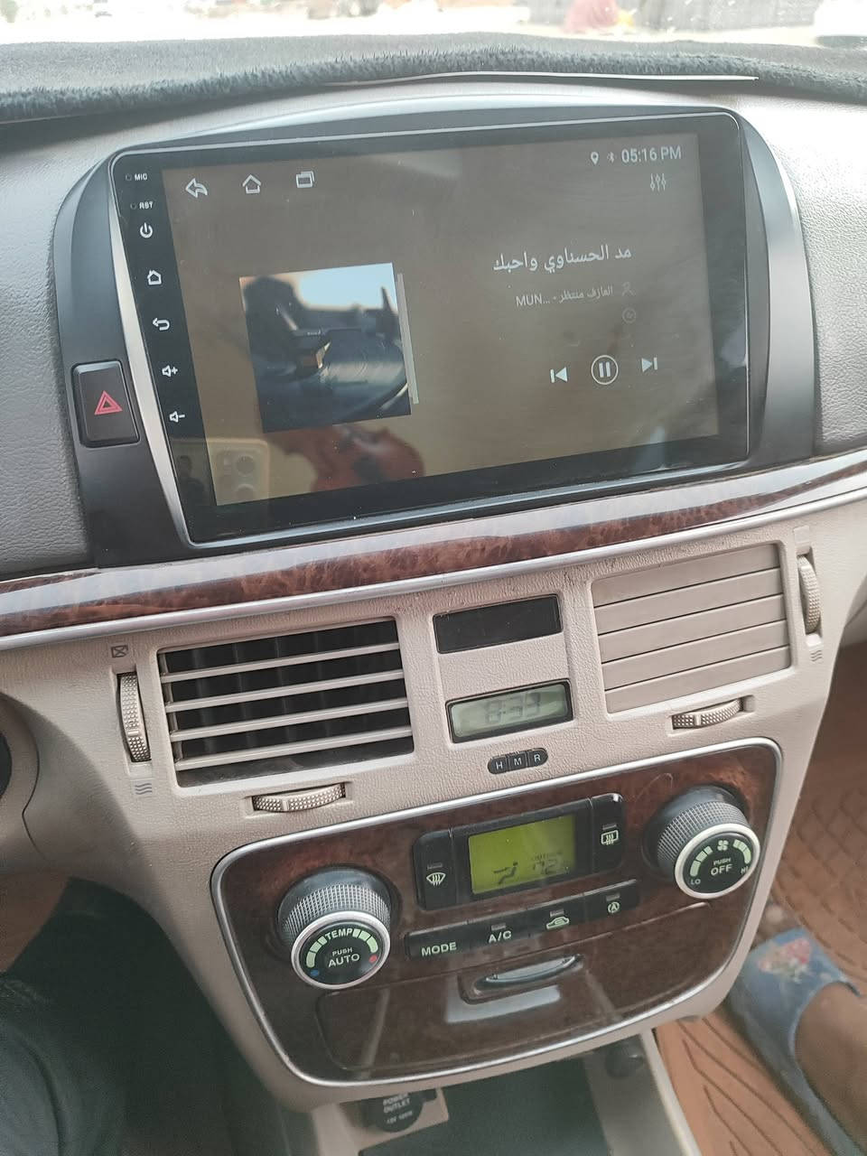 السلام عليكم سوناتا موديل 2007بسمي رقم جديد صبغ حزام مكان بابل شارع 80 السعر 85


**إذا كنت صاحب هذا الإعلان وتريد حذفه لأي سبب، رجاءا أرسل رسالة إلى الدعم الفني**