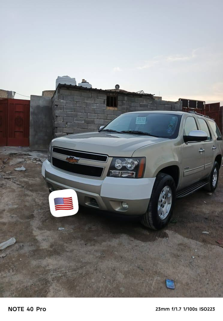 سلام عليكم
تاهو موديل 
2010
دخول جديده 
العنوان البصره الزبير 
ادوات 
سعره 85
رقم الهاتف:***********
