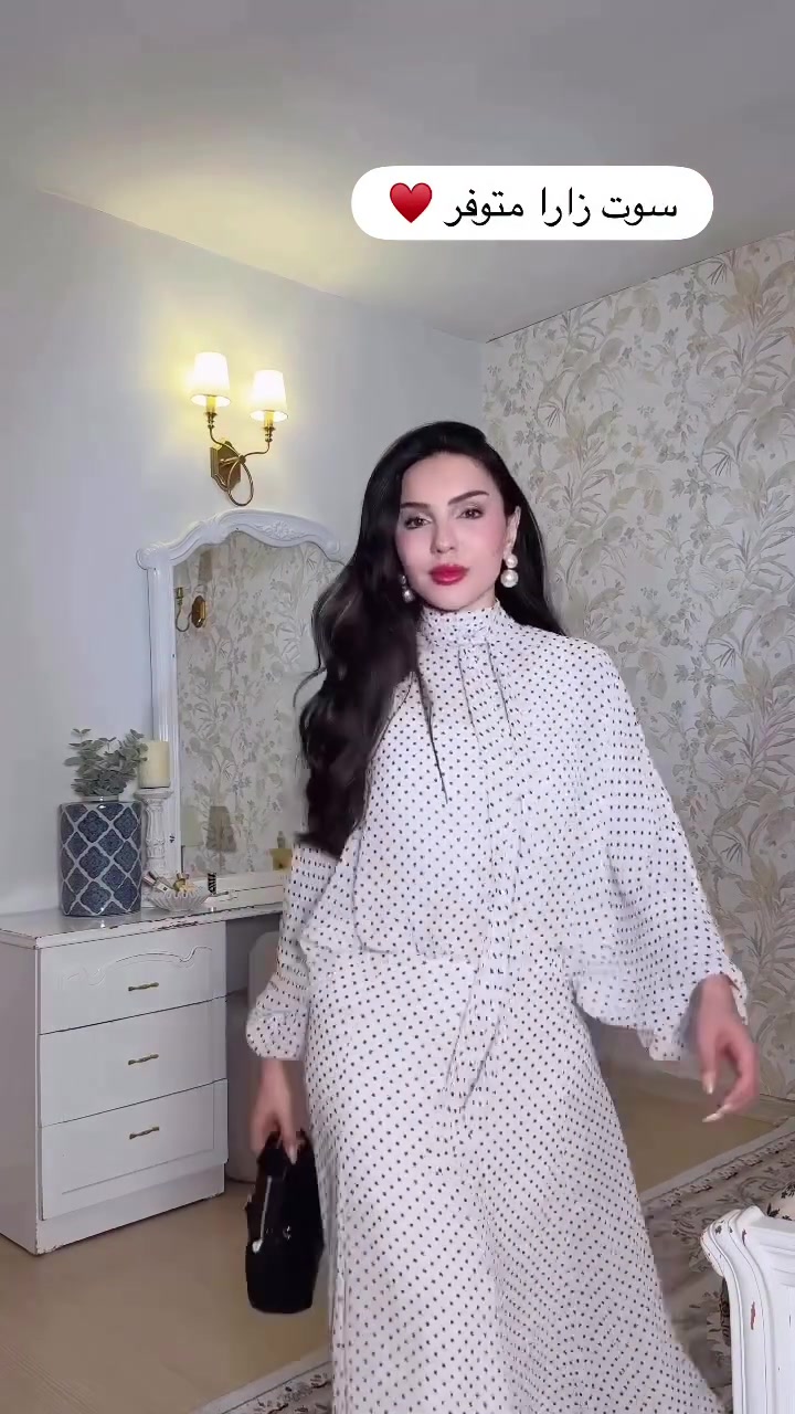 سوت زارا توفر توصيل مباشر 
قياسات S , M , L
السعر 65 الف 
التنورة مبطنة⁩


**إذا كنت صاحب هذا الإعلان وتريد حذفه لأي سبب، رجاءا أرسل رسالة إلى الدعم الفني**