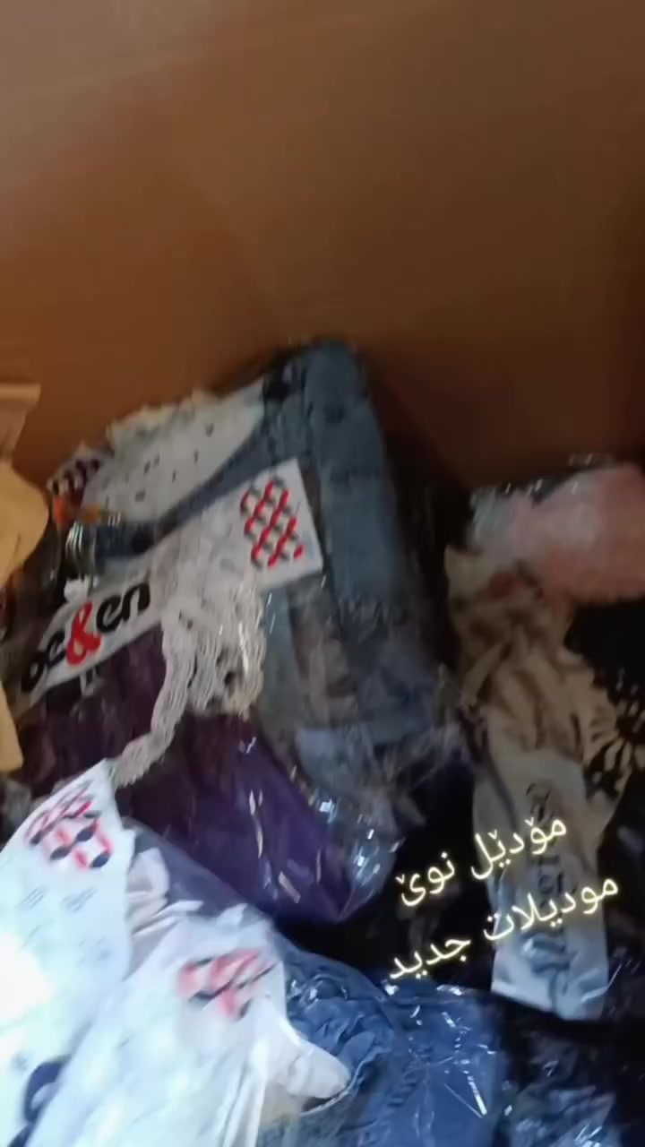 کل مودیلات متوفر داخل تيليجرام
https://t.me/Arsh_kids


**إذا كنت صاحب هذا الإعلان وتريد حذفه لأي سبب، رجاءا أرسل رسالة إلى الدعم الفني**